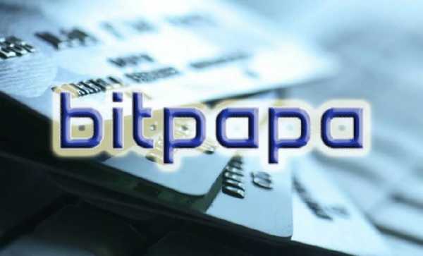 Компания Bitpapa дала возможность мерчантам принимать оплату за товары и услуги в криптовалютах